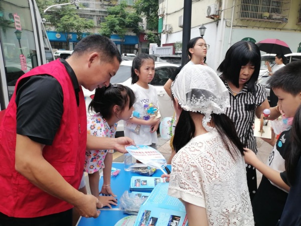 600浙江丽水：科技“玩”出趣，反邪“种”心间 图片1_副本.jpg